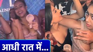 Nysa Devgan Bold Dress में Friends संग London Club Party Video Viral | Boldsky *Entertainment