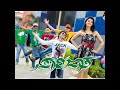 o parijatha audio song parijatha sonu nigam shreya ghoshal diganth aindrita ray