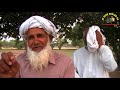 best comedy u0026 bolian of baba faqeeriya ep104 very funniest video partition stories