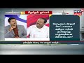 தேர்தல் தர்பார் நரேந்திர மோடி vs ராகுல் காந்தி தமிழகத்தில் யார் பலசாலி 01.02.2019