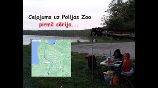 Ceļojums uz Poliju - pirmā sērija.