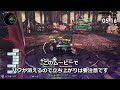 【ブルプロ】vaを槍玉斧杖弓盾で遊んだ時の動画に盾で考えてる事などを添えて【ブループロトコル】