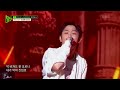 prod. 빅나티 u0026프라이머리 허성현 huh revival listen up 리슨 업 kbs 220827 방송