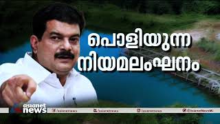 പി വി അൻവറിന്റെ അനധികൃത നിർമ്മാണങ്ങൾ ഇന്ന് പൊളിച്ചേക്കും | PV Anvar Illegal Construction