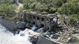 花蓮清水第二發電所遺址（1941）