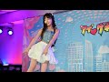 2025年2月9日 東京アイドル劇場’アイゲキ’ ソロスペ ダンチャレ 1部 月咲らん©