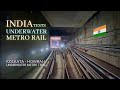 HOWRAH METRO First Underwater Trial Run under Hooghly River | Kolkata East West Metro