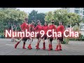 Number 9 Cha Cha Linedance | High Beginner Presented by Julita Chia & SLD Dancer