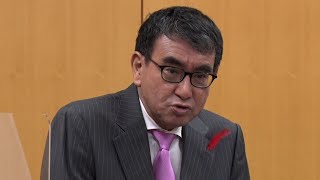 現行保険証、２４年秋廃止　マイナと一体化　カード普及を促進・河野デジタル相