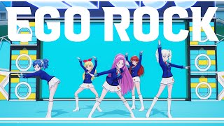 [アイカツ! MMD] エゴロック(EGO ROCK)