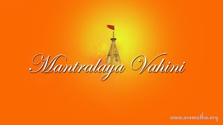 Rathothsava 11.01.2025