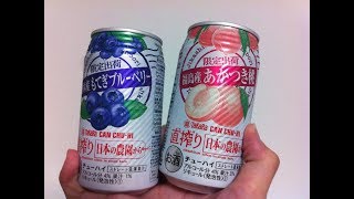 【弱画質】ﾊﾞﾄﾙﾌｨｰﾙﾄﾞ1飲酒DeathMatch!!