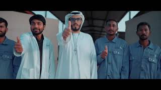 Smart Farming UAE Short Video Presentation