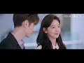 multisub【治愈系恋人 love is panacea】ep30 罗云熙章若楠逐光而行🔆浪漫相遇彼此治愈 罗云熙 章若楠 魏千翔 王奕婷 爱情剧情片 优酷 youku