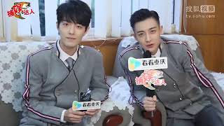 Xiao Zhan 肖战 and Gu Jiacheng interview for \