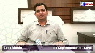 Amit Bhadu - Jail Superintendent