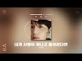 playlist ❄️🥲옆구리 시린 겨울 아니면 언제 들을래 2 추운 겨울에 틀어놓기 좋은 국내 발라드 노래모음 플레이리스트 노동요 카페 매장음악