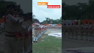 #bihar police passing out prade #Samastipur police line #shots #srk #army