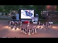 青嵐　～2011yosakoiソーラン祭り サッポロガーデンパーク