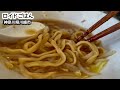 初ラーメン二郎系【豚星。】 禁断の果実で悶絶！