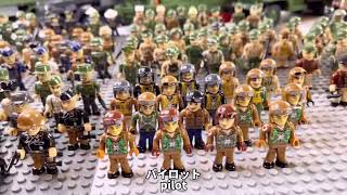 『LEGO 互換』COBI ミニフィグコレクションMinifig Collection#shorts