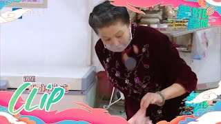 #罗希 欢乐逛菜场 薄饼嫂刀工好绝！《#美好的星城》EP9 花絮 20211230