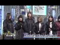 欅坂46 the music day