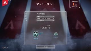 念願のプラチナ昇格戦！フルバージョン【APEX】