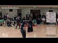 3回戦【 111】豊田陽（日本文化大学）×濵田大空（國士舘大学）【第69回関東学生剣道選