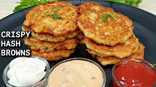 How To Make Perfect Hash Browns at Home - Crispy Hash Brown Recipe