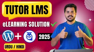 Tutor LMS Overview – The Complete eLearning Solution for WordPress (Full Guide)