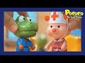 Pororo Toys | #06 To Tell the Truth... | Pororo playing doctor | Pororo's mini world