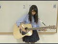 20180606 本島莉々果ちゃん（ふわふわ）twitter動画