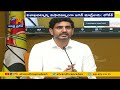 nara lokesh said that jagan has turned visakhapatnam into a sad place