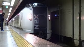 E259系成田エクスプレス東京駅連続発車/E259 Series NEX at Tokyo/2013.12.22