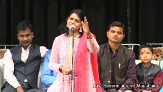 Kaviyatri Kalpana Shukla की कविता को बेटियों की मम्मियाँ जरूर सुने... आसूं आ जायेंगे