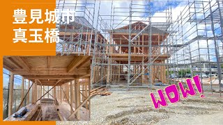 沖縄県内限定！不動産紹介動画！新築戸建て！物件内覧動画！豊見城市！真玉橋！人気エリアに新築木造住宅誕生！全3棟！