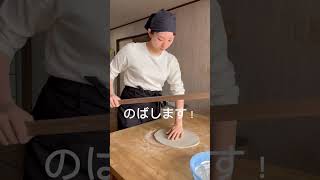 #うめりり #岐阜県 #可児  #料理動画##蕎麦 #手作り蕎麦 #二八そば#二八蕎麦 #夫婦#夫婦生活 #カップル #クッキング　#夫婦ごはん #夫婦料理  #年越しそば　#年越し蕎麦