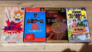 マジでゲーム内容がヤバすぎるゲーム見つけたから見て