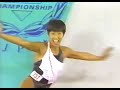 92’ all japan aerobic championship women’s single champion. sachiko kondo