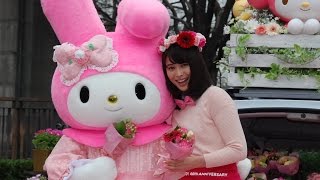 広瀬アリス＆すず姉妹、性格は「合わない」　『マイメロディの思いやりお花屋さん』オープン記念式