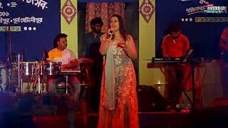 Yeh Mera Dil Yaar Ka Deewana - Don | Asha Bhosle | Live Cover Song by- Munmun