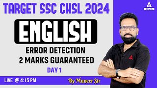 SSC CHSL English Classes 2024 in Telugu | English Grammar Error Detection #1| Adda247 Telugu