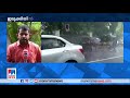 ചക്രവാതച്ചുഴിയും ന്യൂനമര്‍ദപാത്തിയും അടുത്ത അഞ്ചുദിവസം വ്യാപകമഴയ്ക്ക് സാധ്യത rain