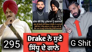 Tribute Drake to sidhu moosewala | 295 And G shit Song | Sidhu moose wala | Drake | Karan ajula |