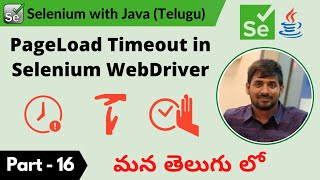 P16 - PageLoadTimeout in Selenium WebDriver | Selenium | Java |