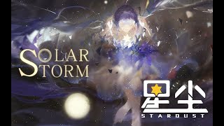 Vocaloid Stardust - Solar Storm