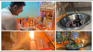 বাড়িতে শিবচতুর্দশী পালন🙏❤️🙏 #2024 #hinduism #shiv #fastival