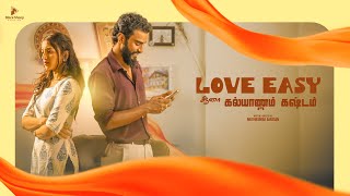 Love Easy Aanaa Kalyanam Kastam | Ft Ayaz, Priya | Blacksheep Studios