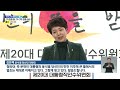 문 대통령 “예비비 최대한 빨리 처리”…내일 국무회의 처리 kbs 2022.04.05.